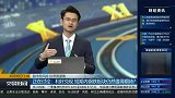 利好兑现，短期内钢铁板块仍然值得期待？