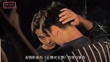 和关晓彤贴身热舞，让宋茜害羞不敢直视，他的魅力到底有多大