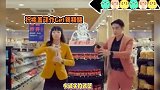 老干妈版无价之姐MV，鲜香热辣出炉，史称最下饭《无价之姐》