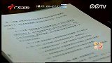 我国明确产销地沟油量刑标准 最高可判死刑