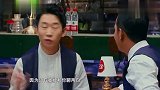 贾玲突然上场，宋小宝一句从三亚回来的，许君聪爆笑