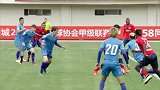 中甲-17赛季-联赛-第2轮-云南丽江1:3深圳佳兆业-精华