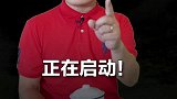 叫你们拿住别动，非要瞎折腾！行情再次起飞，你却被甩下了车？#财经