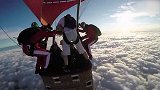 无降落伞高空裸跳！现实版落地成盒？