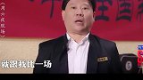 你师傅还是你师傅