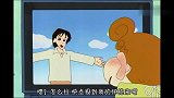 蜡笔小新：小葵吻最爱的帅哥突变成屁股，吓坏小葵