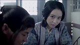 美女放出假消息，跟踪妇人找到了他的男人