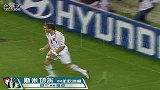 欧洲杯-04年-第57粒进球斯米切尔-精华