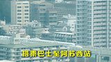 这个游戏岛国已经玩了200年， 一般人干不了！