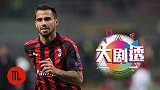 苏索战斗力爆棚 比赛激烈谨防受伤