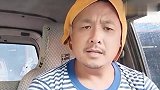 搞笑段子，这导航的智商还可以