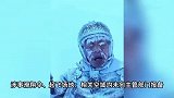 涉嫌黑飞！男子驾滑翔伞被吸至8000米高空，官方最新回应