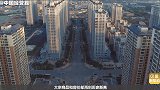 深圳重击炒房客，多家银行上调房贷利率！房价要降了？