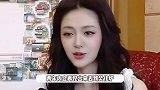 S家不会公开大S树葬日期地点，原因曝光：希望最后一程不被打扰