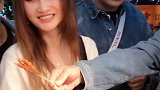 我是不是遇见“诈骗团伙”了？