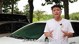 为什么汽车后排要有一个“鼓包”呢？不能完全做平吗？