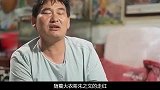 朱小伟再起波澜，分居揭开大衣哥百万儿媳真面目，陈亚男也藏不住