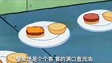 海绵宝宝这吹牛水平也是没谁了！，笑一笑十年少