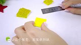 宝宝学折纸：手把手教你做立体折纸花，用做装饰很适合！学会了吗