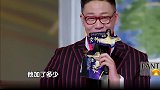 淘汰周刘芸惨遭淘汰，却笑对结果一点也不卖惨