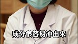花儿类代茶饮适宜冲泡饮用。李洵医生 中医 代茶饮
