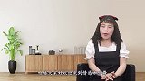 女人这3个“地方”发生变化，说明已经出轨了，男人经常忽略！