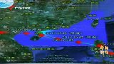 热带风暴“洛坦”逼近粤西沿海地区 部门启动应急响应