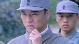 鬼子大摇大摆炫耀占地，万万没想到被八路军埋伏，当场一枪爆头