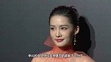 李沁最新广告造型也太嫩了吧，文艺形象很耐看，迷人样子很抢镜