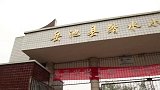 15岁少女身高仅1.28米，由于身材袖珍，同学们也经常会笑
