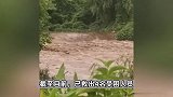 西安市长安区喂子坪村突发山洪泥石流造成2人死亡、16人失联