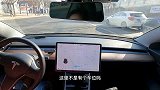女司机亲测：特斯拉自动泊车真不好用，谁买谁后悔！