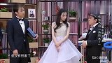 爆笑奔跑：迪丽热巴第一次来到跑男,就给跑男团送礼!02