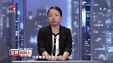 调解：胎儿没动静，谁料婆婆竟替儿媳做决定：逼她剖腹产