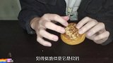 300年历史的饼，你知道有哪些？