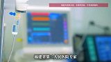 每天半斤蓝莓连吃2天，女子胃底被硬块堵死确诊“胃石症”，医生：每日上限50克
