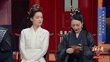 《王牌对王牌5》回忆杀：李纯带着父亲的信 里面是满满的爱