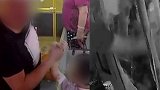男子公交撒泼一拳锤碎驾驶室玻璃 一旁孩子当场吓懵