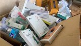 骗子号称量子技术能远程治骨折 有人被骗27万