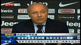意甲-1415赛季-阿莱格里重拾教鞭 执教尤文签约两年-新闻