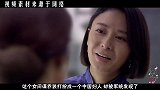 军统局长发明的“坐冰”，日本女特务撑不过1分钟