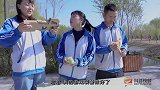 学生手工作业无故丢失，大圣守株待兔，没想等来的竟是老师