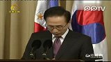 菲律宾提议向韩国购军机抗中国 李明博不理睬