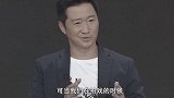 那些曾为祖国牺牲奉献的先驱不应该被忘记
