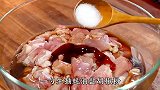 天热吃饭没胃口，试试这个双椒鸡丁，香辣开胃简单又好吃