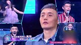 百人共唱李荣浩《李白》这个当年是真的火