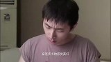 万万没想到：王大锤只是想好好学习，没想到那么难