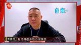 德云社宝藏男孩！秦霄贤清唱《声声慢》，爱徒得郭德纲官方认证