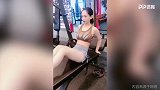 性感小姐姐在线健身 用不了多久马甲线就出来了