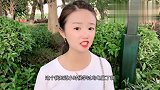 龟兔赛跑猪来当裁判，谁赢了？这结局太搞笑了